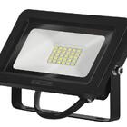 Refletor Led Eco 30w 6500k Ip65 Black+decker