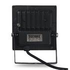 Refletor Led Rgb 10w Taschibra Rgb