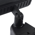 Refletor LED Solar com Sensor de Presença 5W Luz Branca IP44 Kolding Inspire