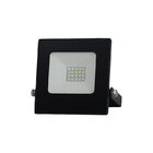 Refletor Lorenzetti 50w Preto Bivolt 6500k Luz Branca