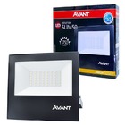 Refletor Slim 50w Branco Quente Avant