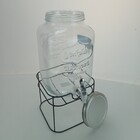 Refresqueira Com Suporte Metal Home&co Vidro 8l 45x21x21cm Tr