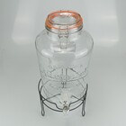 Refresqueira Suco Agua Com Suporte Metal Home&co Vidro 8l 47x