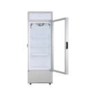 Refrigerador Expositor Vertical Hq 200 Litros Frost Free Bran