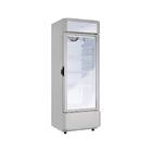 Refrigerador Expositor Vertical Hq 200 Litros Frost Free Bran