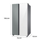 Refrigerador Side By Side Com All Around Cooling™ E Spacemax™