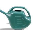 Regador  5,5 Litros - Fertilizare