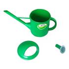 Regador De Plástico Bico Chuveiro (1,5l) Verde Escuro Okla