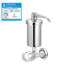 Registro Com Filtro De Metal Cromado C39