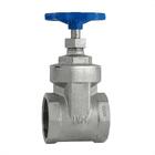 Registro Gaveta Saneamento 3/4 Latão Forjado Ivm Italy