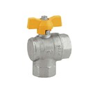 Registro Para Gás Esfera Angular 3/4 X 3/4 F X F Ivm Italy Bo