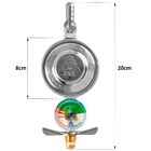 Regulador Registro De Gás De Cozinha Com Monômetro Vazão 1kg/