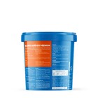 Rejunte Acrílico Premium Travertino 1 Kg Mc Bauchemie