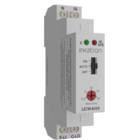 Relé Temporizador (minuteria Multifunção) Bivolt Din35