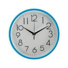 Relógio De Cozinha Sala Vintage Azul 30cm - Casambiente Relo0