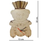 Relógio De Mesa Mod. Ursinho Marinheiro