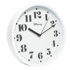 Relogio De Parede 24cm Silencioso Branco