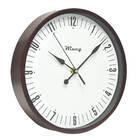 Relogio De Parede 24cm Silencioso Marrom
