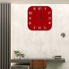 Relógio De Parede Decorativo Premium Quadrado Com Números Em