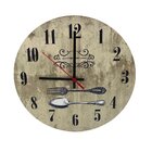 Relógio De Parede Decorativo Talheres Ouro Velho