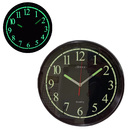 Relógio De Parede Fluorescente 30x30cm Preto