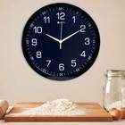 Relógio De Parede Grande Para Cozinha - 39 5 Cm