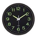 Relogio De Parede Luminoso Brilha No Escuro Fluorescente 30cm