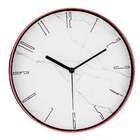 Relogio De Parede Marmorizado Branco E Rose Gold - Mart