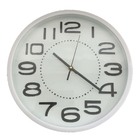 Relógio De Parede Moderno 30 X 30 Cm