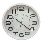 Relógio De Parede Moderno 30 X 30 Cm