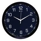 Relógio De Parede Preto 30 Cm