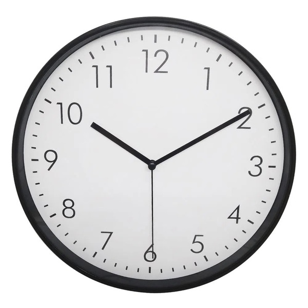 Relógio De Parede Redondo Silencioso 24.8cm