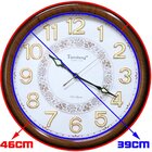 Relógio De Parede Tiansheng Decorativo Branco Rustico 46cm