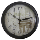 Relogio De Parede Vintage Retro Paris Para Decoracao (rel-48)