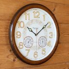 Relógio Decorativo De Parede Com Termômetro Higrômetro 46cm