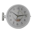 Relogio Dupla Face Vintage Parede Portal Estaçao Trem Decoraç