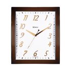 Relógio Parede Sofisticado Retangular Analógico - Marrom - He