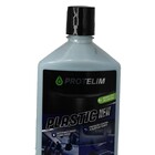 Renovador De Plásticos, Borrachas E Vinis Plastic New 500g Pr