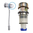 Reparo Mictório Automático Biopress Fabrimar - 04875