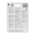 Reparo para Piscinas de Vinil Intex