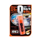 Repelente De Agua Glaco Mirror Coat Zero 40ml Soft99