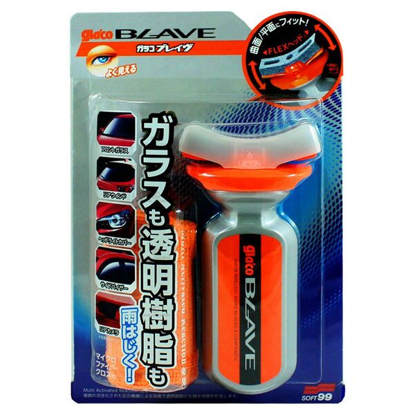 Repelente De Agua Para Viseiras De Motos Glaco Blave 70ml Sof