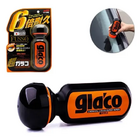 Repelente De Agua Ultra Glaco Fusso  70ml Soft99