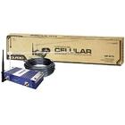 Repetidor De Sinal Celular 70db 800mhz Rp-870 Acompanha Anten