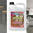 Resina Acrílica Para Piso: Marmorite Galão de 5 Litros