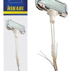 Resistencia Ax 180 127v