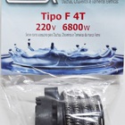 Resistencia Elegance/evidence 220v 6800w Pratimix Fev0268