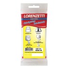 Resistência para Chuveiros Lorenducha, Tradição e Jet Set 4 5500W 127V (110V) Lorenzetti
