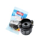 Resistência para Evidence 127V (110V) 5400W Fame