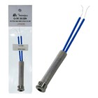 Resistencia Para Ferro Solda Minipa Fe30 127v